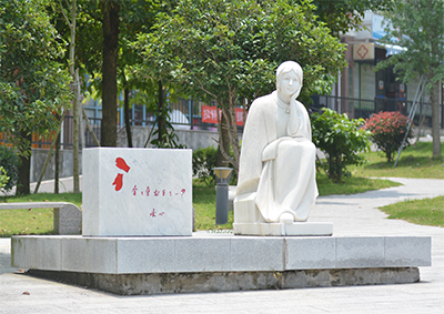 伟德BETVLCTOR体育获批5项福建省统计局科研项目