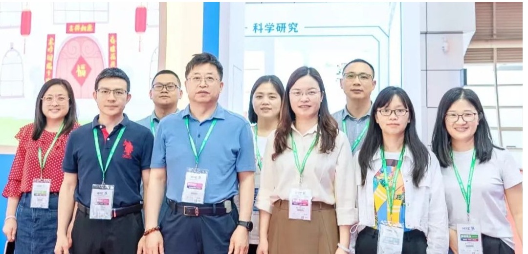 大数据学院参加第61届中国高等教育博览会